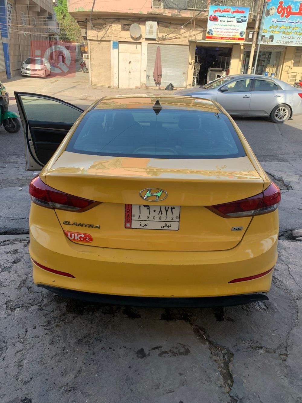 هیوندای ئەلەنترا